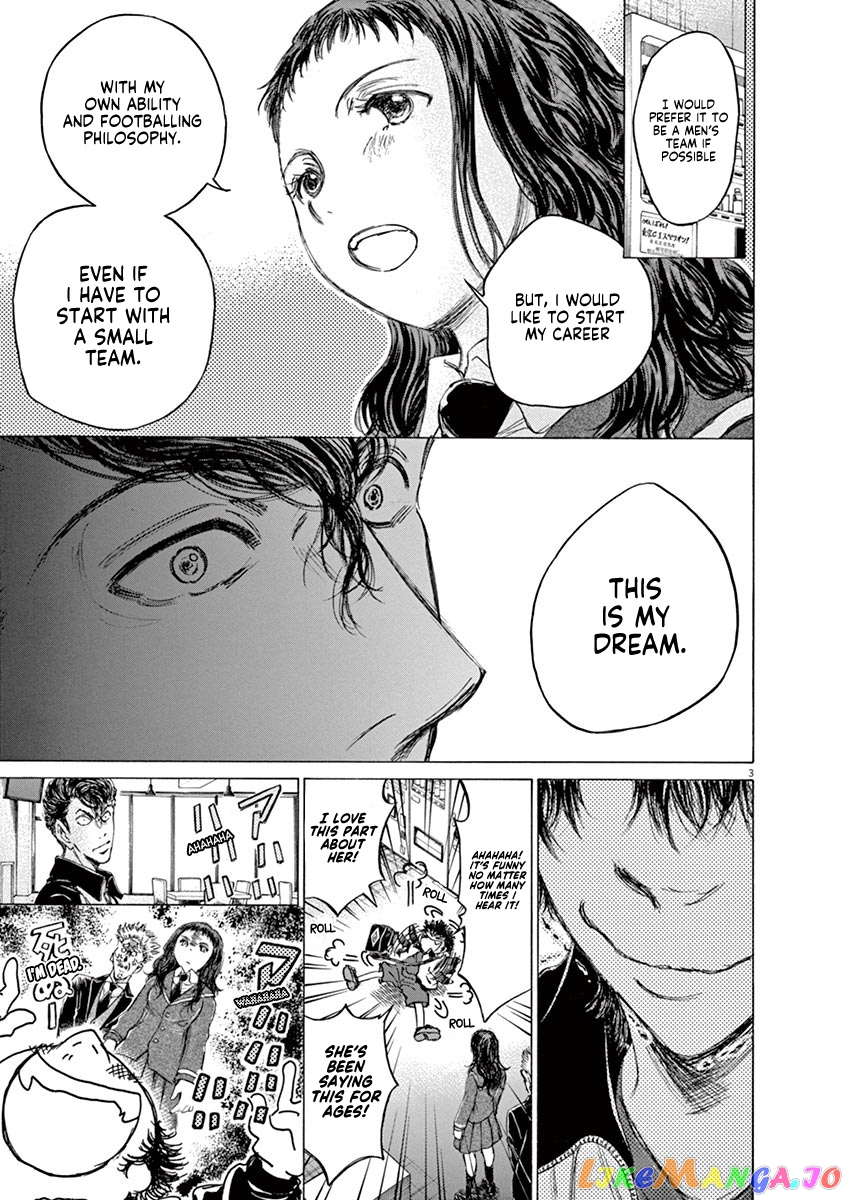 Ao Ashi, Chapter 70 image 04